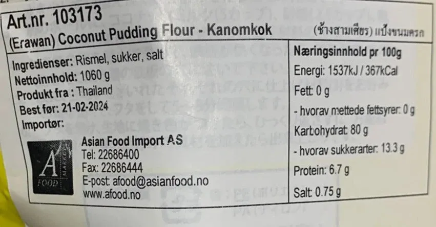 Kanin Krok Flour - Erawan Brand, 1060g